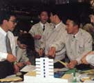 Japanese translation facility 